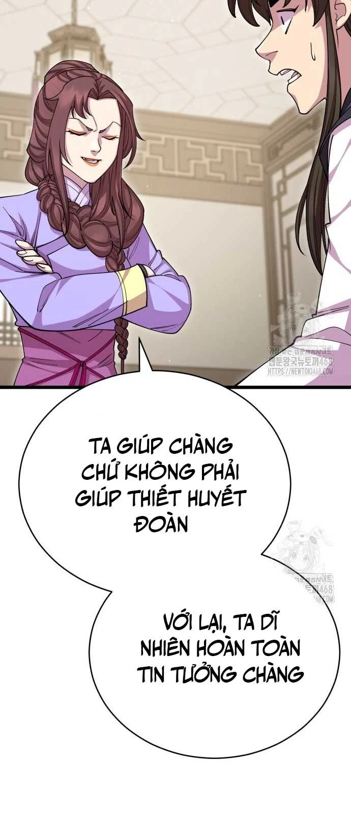 Thiên Hạ Đệ Nhất Đại Sư Huynh Chapter 129 - 26