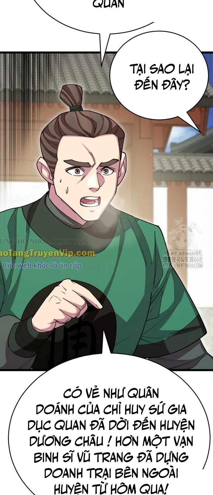 Thiên Hạ Đệ Nhất Đại Sư Huynh Chapter 129 - 43