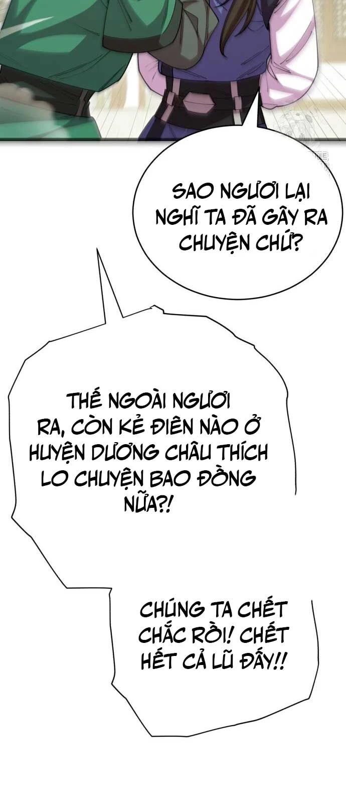 Thiên Hạ Đệ Nhất Đại Sư Huynh Chapter 129 - 46