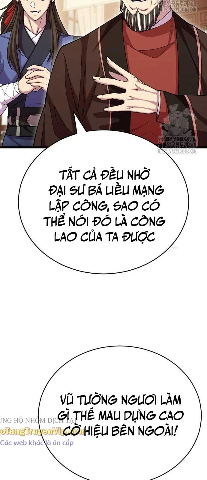 Thiên Hạ Đệ Nhất Đại Sư Huynh Chapter 129 - 69
