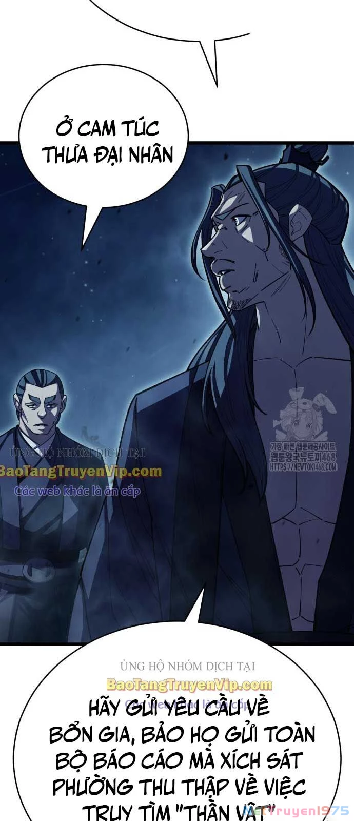 Thiên Hạ Đệ Nhất Đại Sư Huynh Chapter 129 - 98