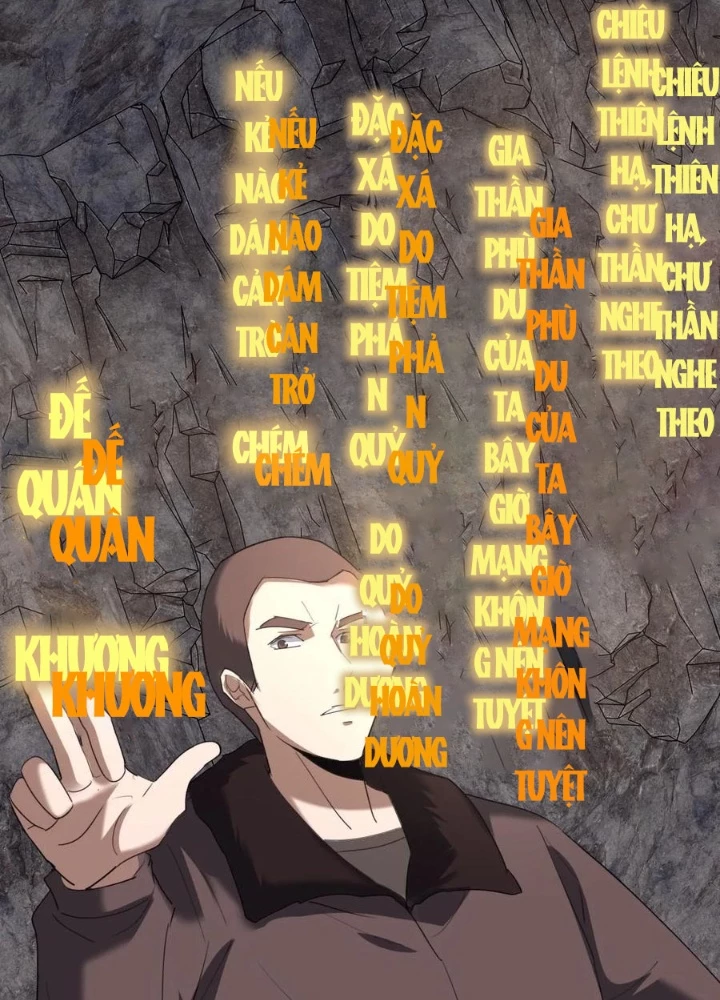Ngày Tôi Sinh Ra, Bách Quỷ Dạ Hành, Tuyết Thi Hộ Đạo Chapter 705 - 35