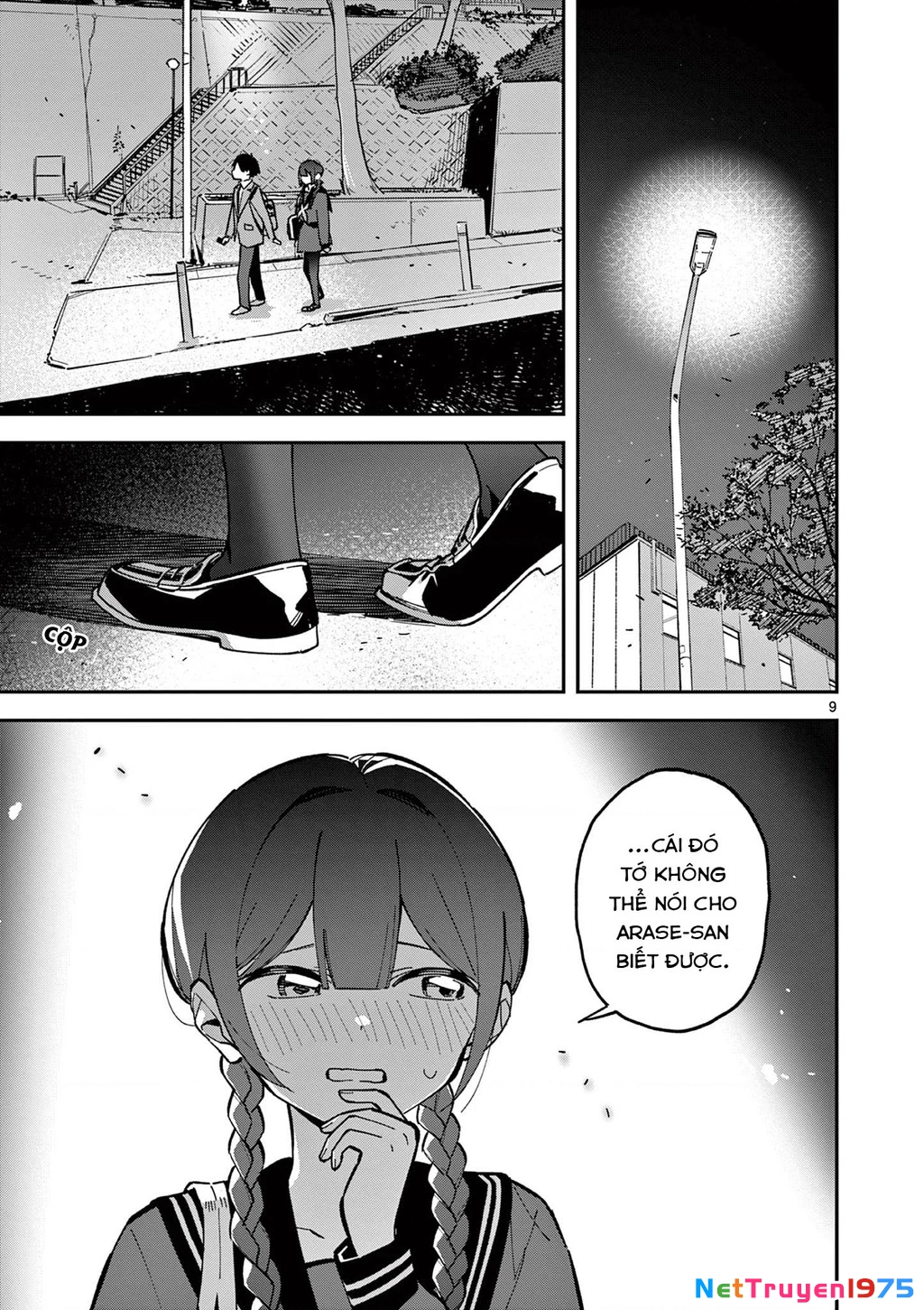Houkago, Bokura wa Uchuu ni Mado Chapter 9 - Trang 2