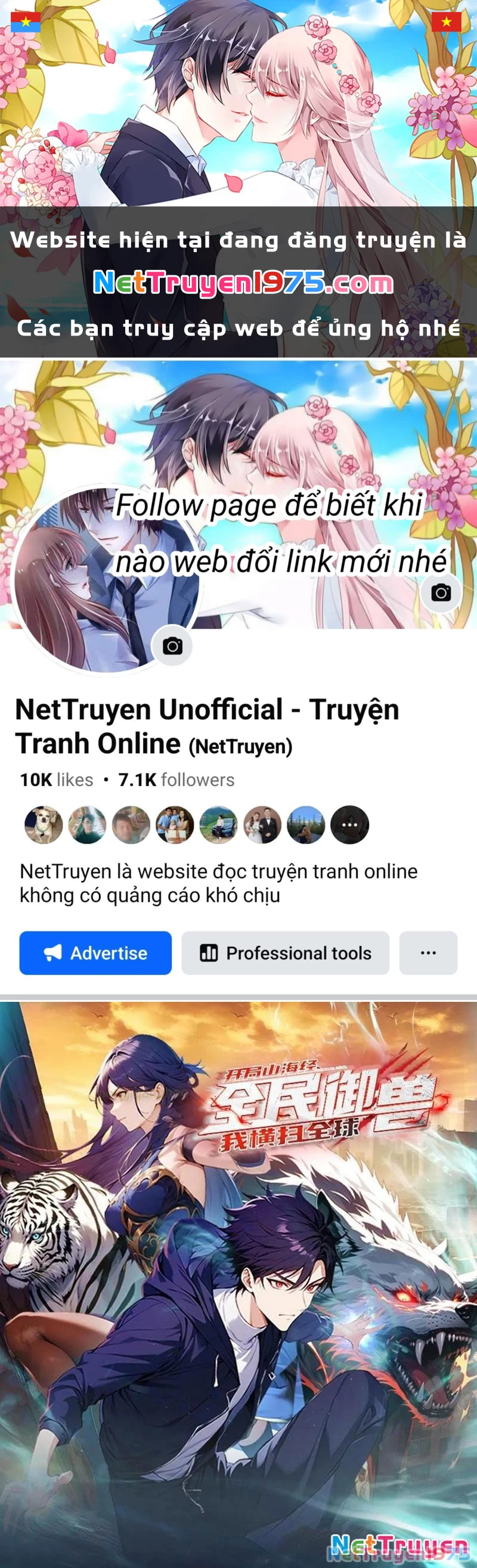 Toàn Dân Ngự Thú: Bắt Đầu Từ Sơn Hải Kinh Ta Quét Ngang Toàn Cầu Chapter 36 - 1