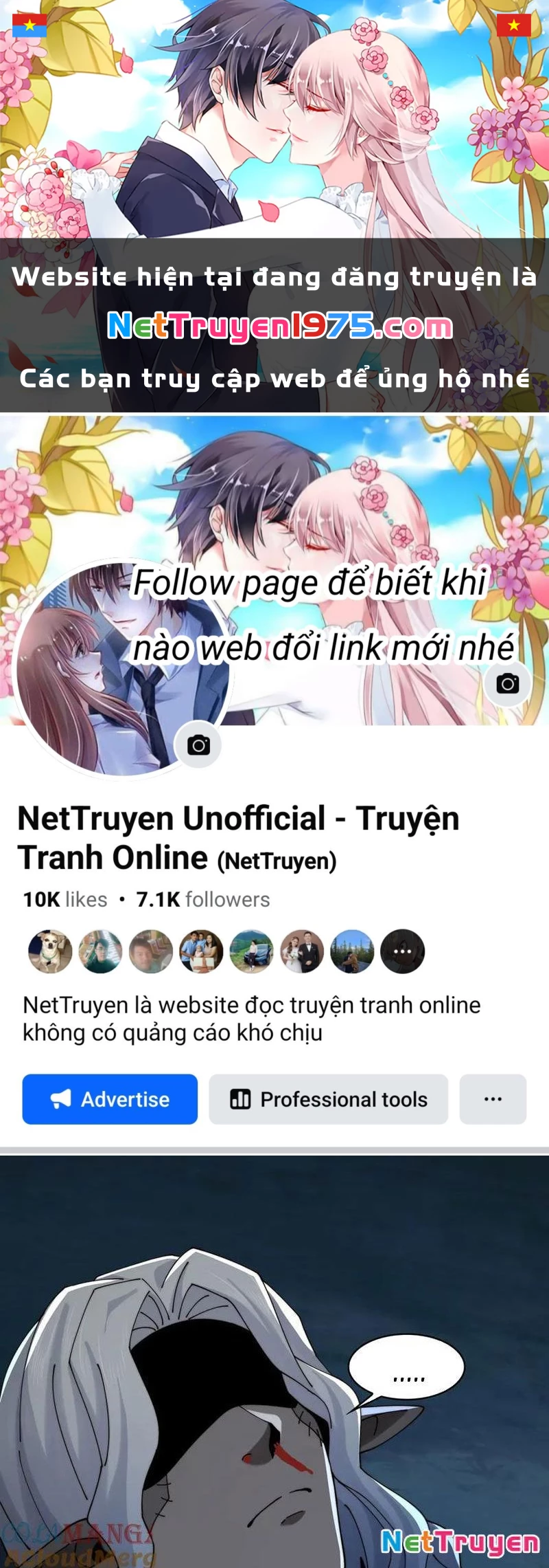 Trước mặt bệnh tâm thần, quỷ dị chẳng là gì cả Chapter 130 - 1