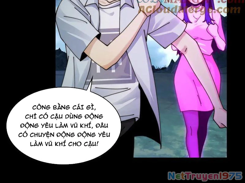 Trước mặt bệnh tâm thần, quỷ dị chẳng là gì cả Chapter 130 - 5