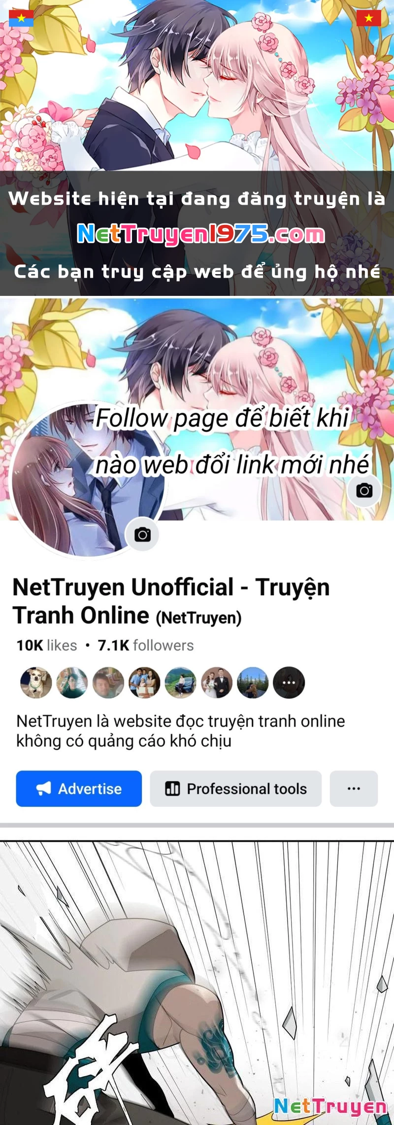 Trảm Thần Chapter 73 - 1