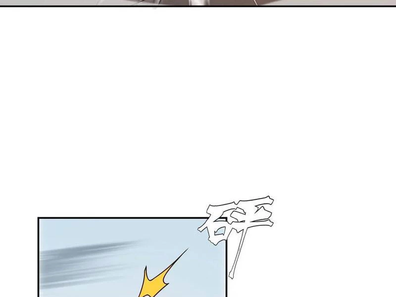 Trảm Thần Chapter 73 - 5