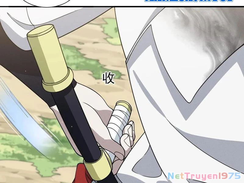 Trảm Thần Chapter 73 - 59