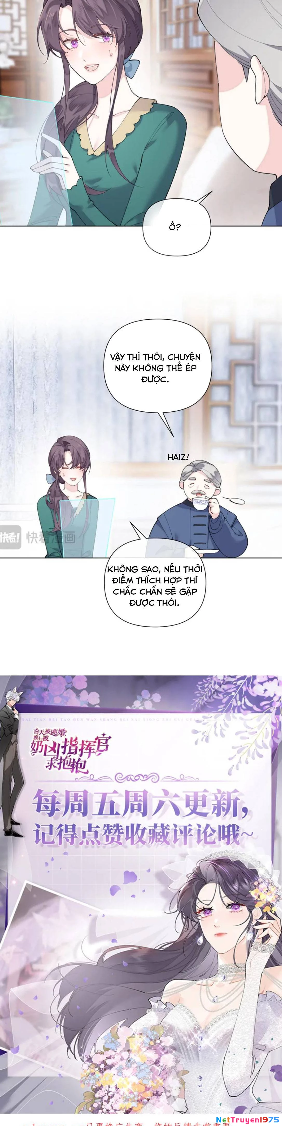 Ban Ngày Bị Hủy Hôn, Buổi Tối Bị Chỉ Huy Vừa Đáng Yêu Vừa Hung Dữ Đòi Ôm. Chapter 81 - 4