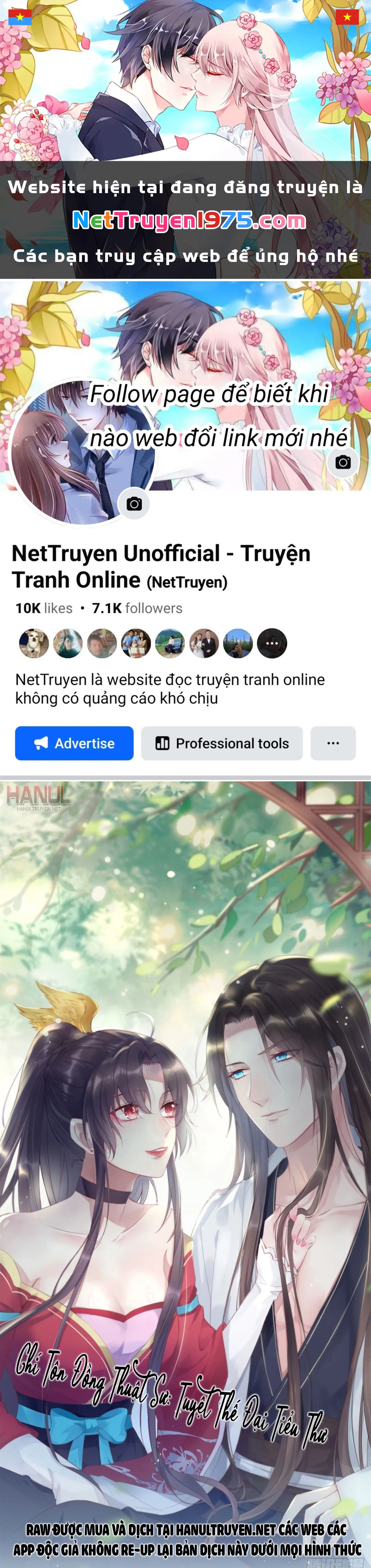 Chi Tôn Đồng Thuật Sư: Tuyệt Thế Đại Tiểu Thư Chapter 368 - 1