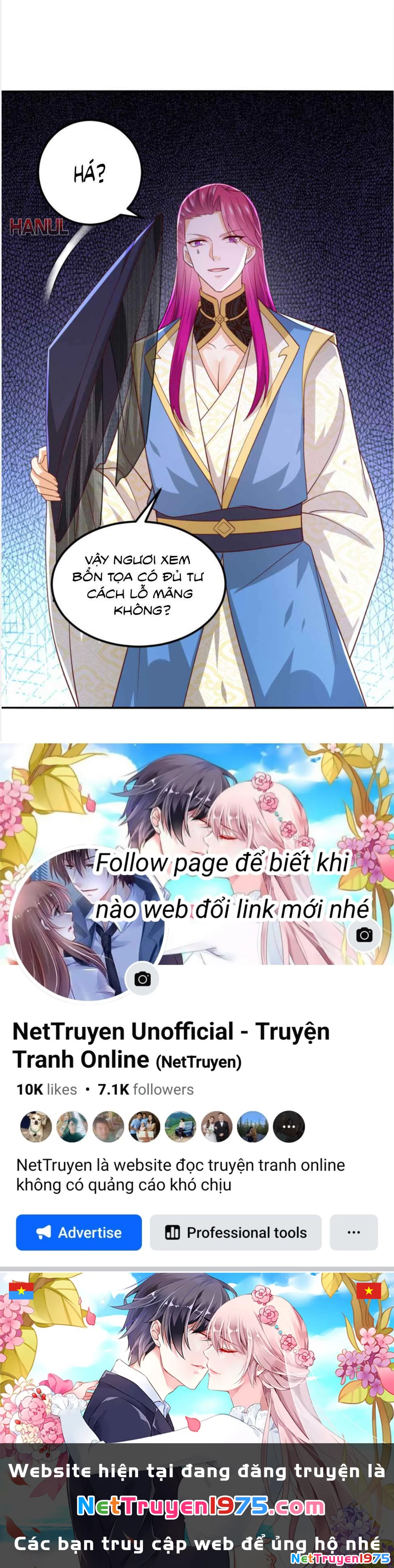 Chi Tôn Đồng Thuật Sư: Tuyệt Thế Đại Tiểu Thư Chapter 372 - 16