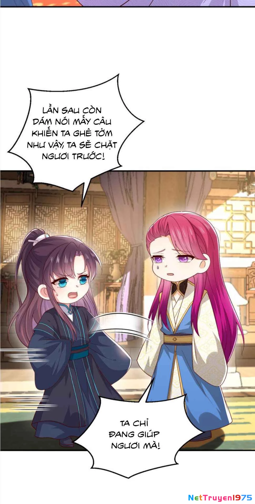 Chi Tôn Đồng Thuật Sư: Tuyệt Thế Đại Tiểu Thư Chapter 373 - 16