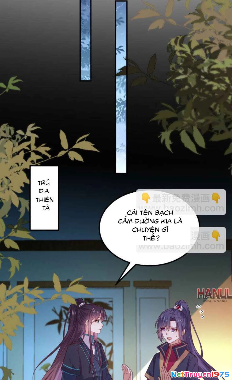Chi Tôn Đồng Thuật Sư: Tuyệt Thế Đại Tiểu Thư Chapter 374 - 11