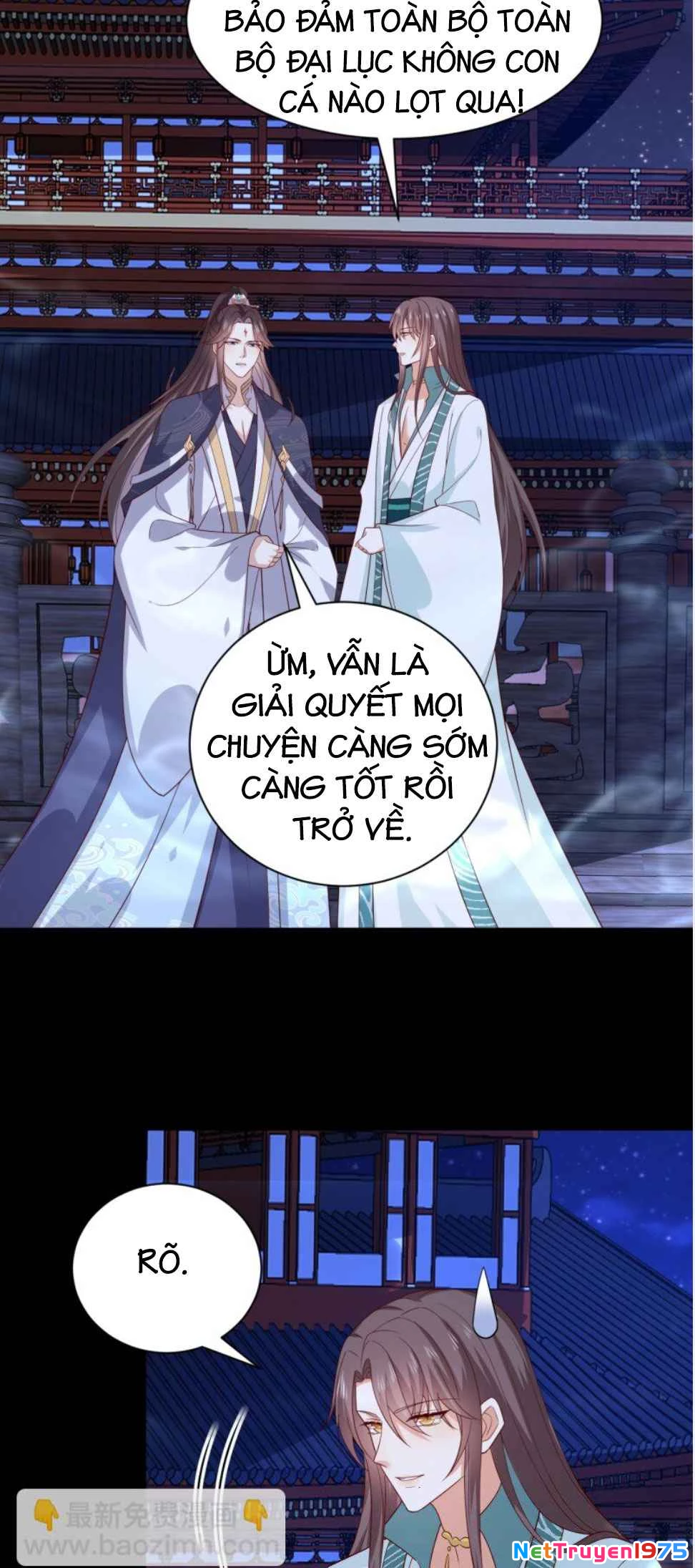 Chi Tôn Đồng Thuật Sư: Tuyệt Thế Đại Tiểu Thư Chapter 379 - 14