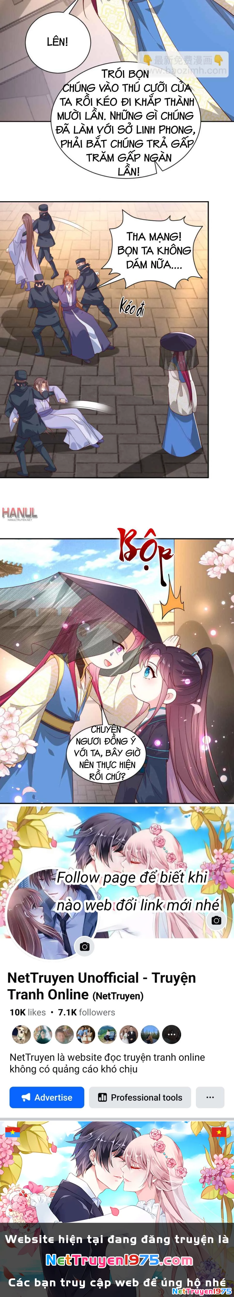 Chi Tôn Đồng Thuật Sư: Tuyệt Thế Đại Tiểu Thư Chapter 380 - 17