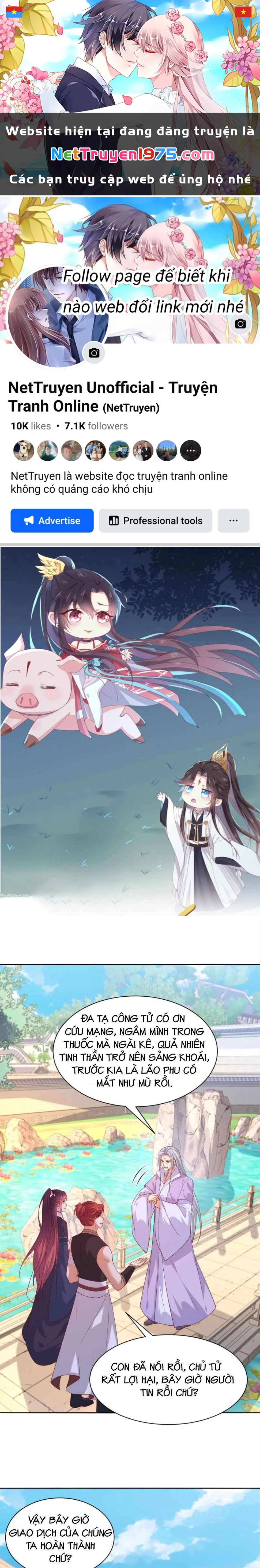 Chi Tôn Đồng Thuật Sư: Tuyệt Thế Đại Tiểu Thư Chapter 387 - 1