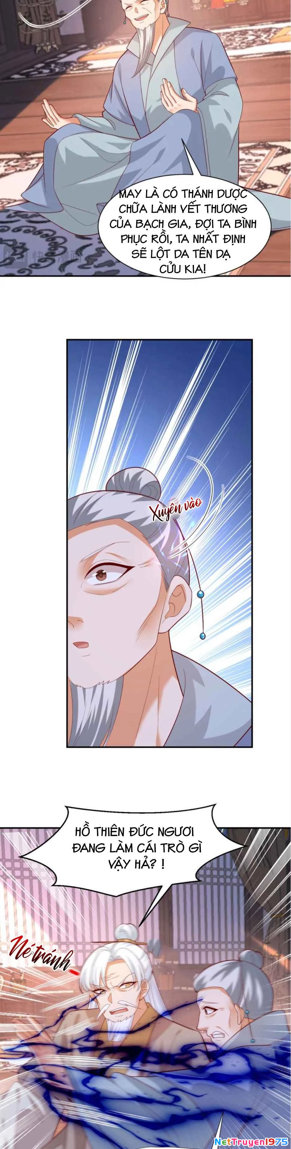 Chi Tôn Đồng Thuật Sư: Tuyệt Thế Đại Tiểu Thư Chapter 393 - 6