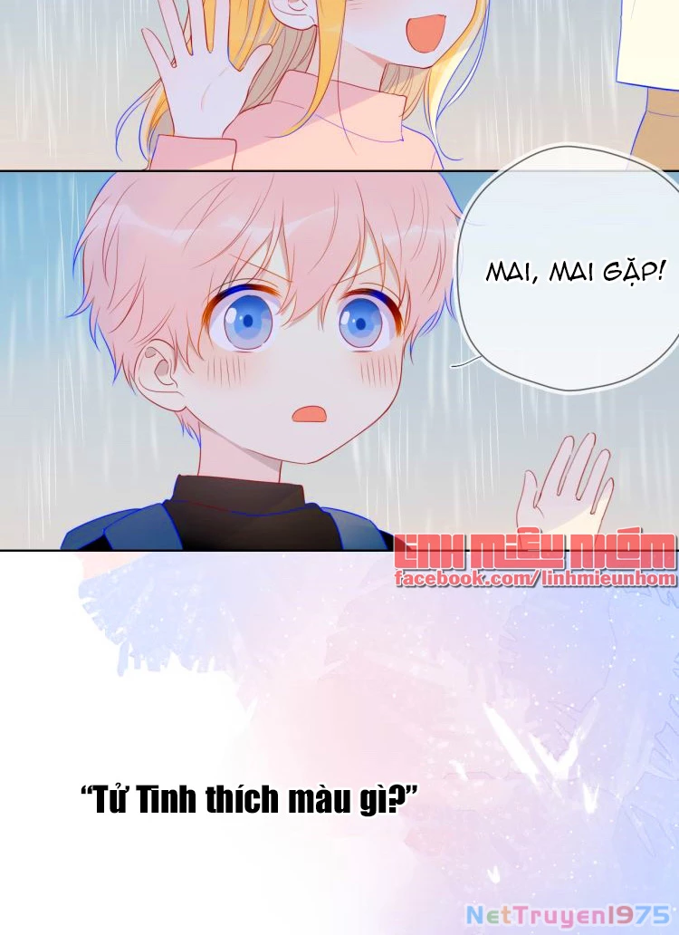 [Fix lỗi từ 110] Ngôi Sao Cho Tôi Chapter 24.5 - 12