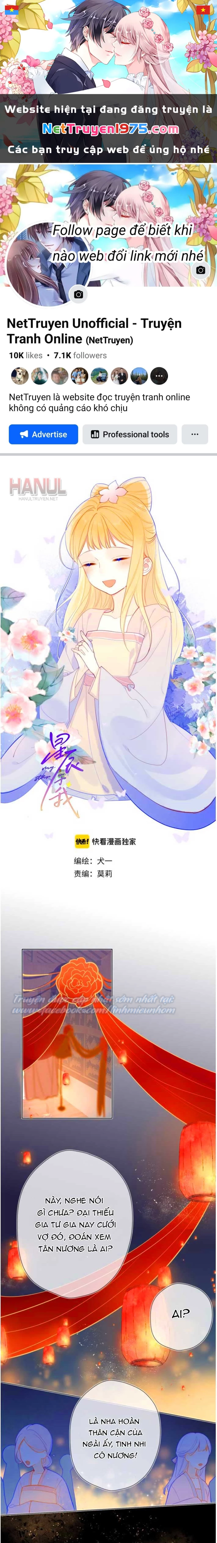[Fix lỗi từ 110] Ngôi Sao Cho Tôi Chapter 26.5 - 1