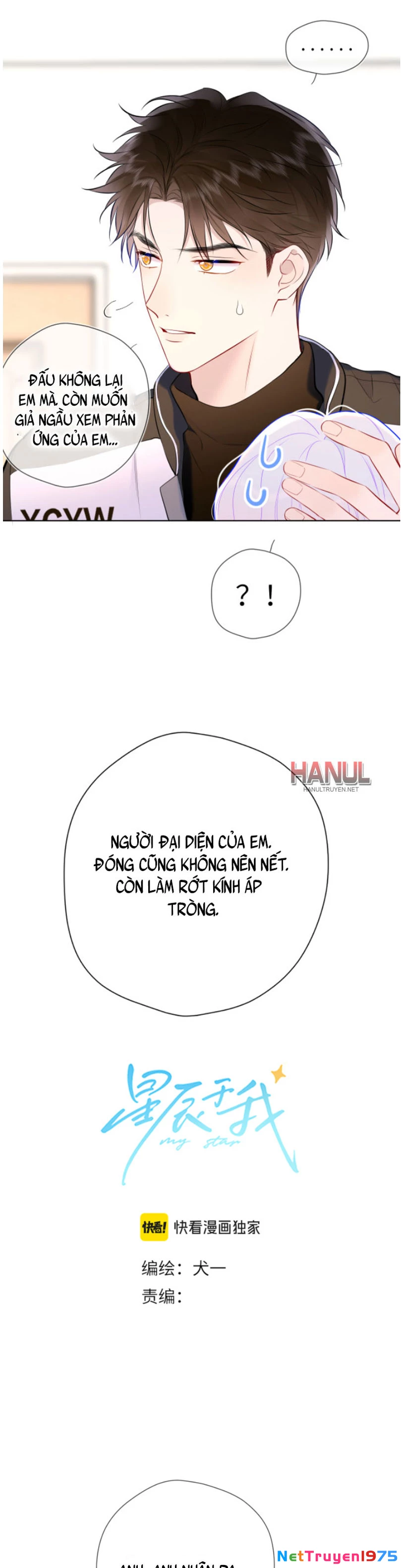 [Fix lỗi từ 110] Ngôi Sao Cho Tôi Chapter 156 - 2