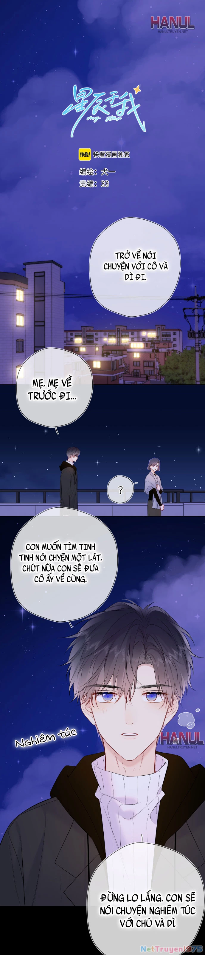[Fix lỗi từ 110] Ngôi Sao Cho Tôi Chapter 158 - 2