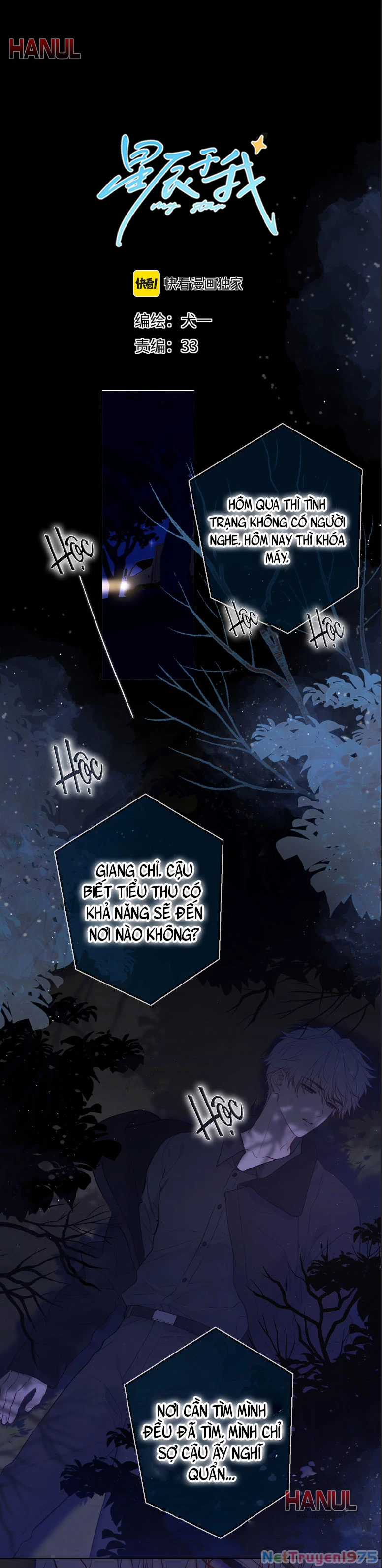 [Fix lỗi từ 110] Ngôi Sao Cho Tôi Chapter 159 - 2
