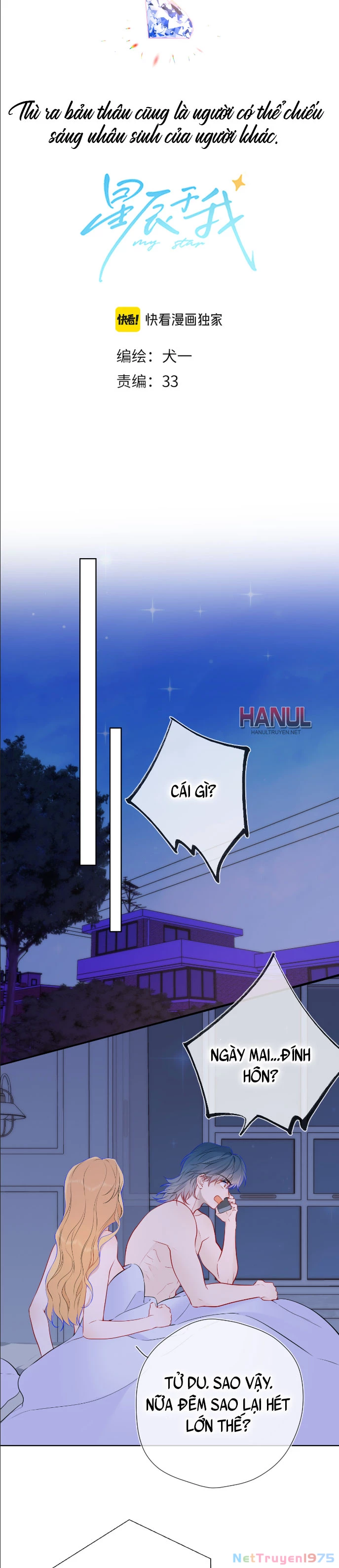 [Fix lỗi từ 110] Ngôi Sao Cho Tôi Chapter 161: End - 7