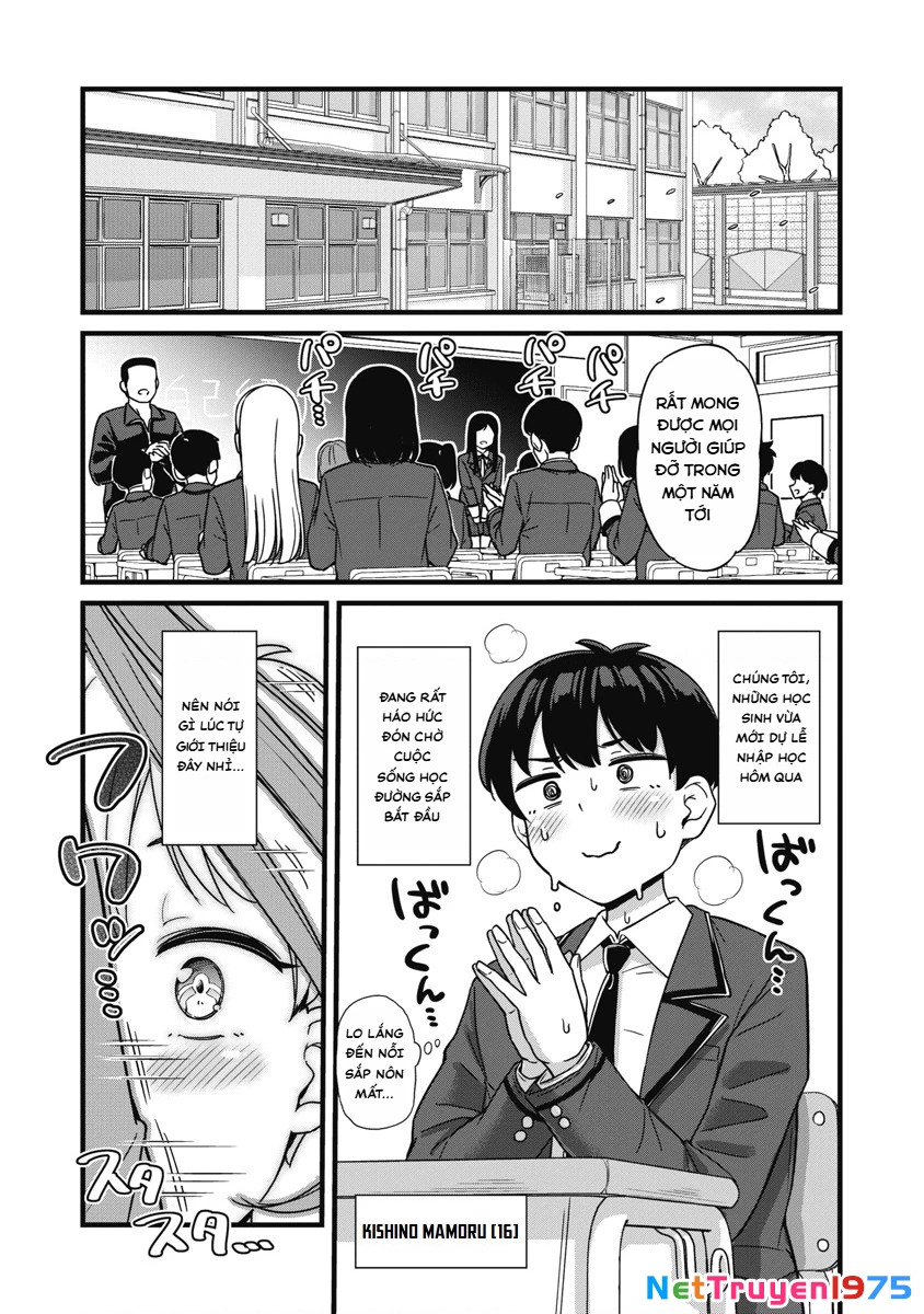 Kusozako Boukou Oshii-san Chapter 1 - 4