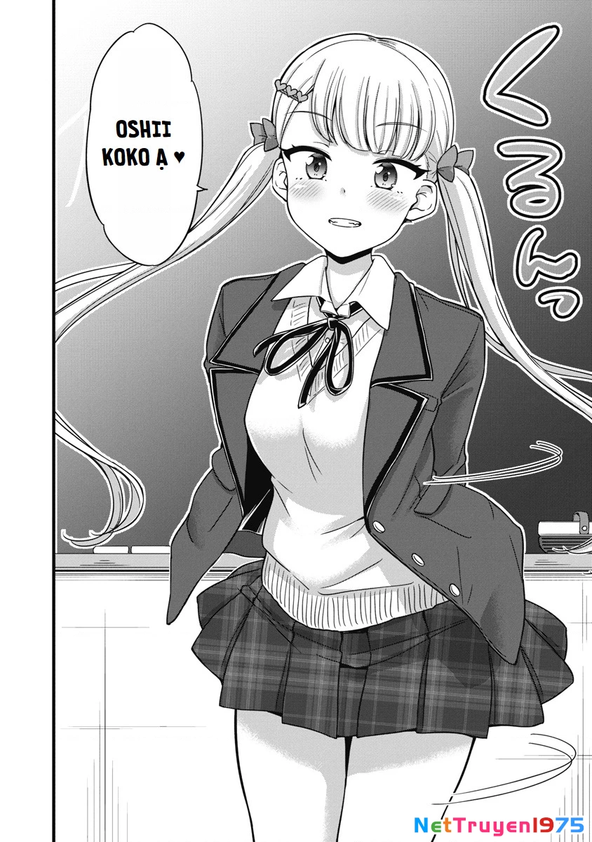 Kusozako Boukou Oshii-san Chapter 1 - 5