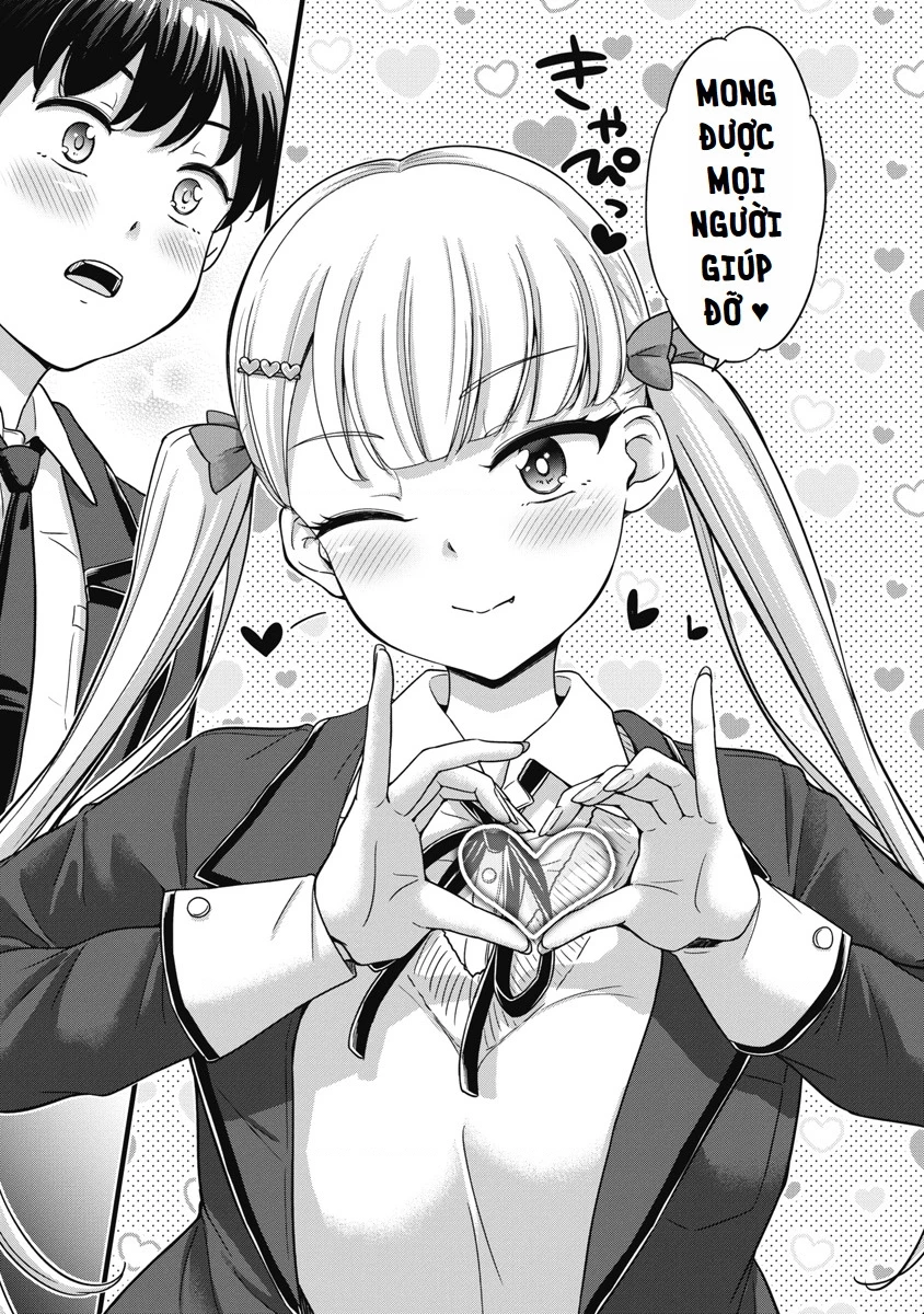 Kusozako Boukou Oshii-san Chapter 1 - 6