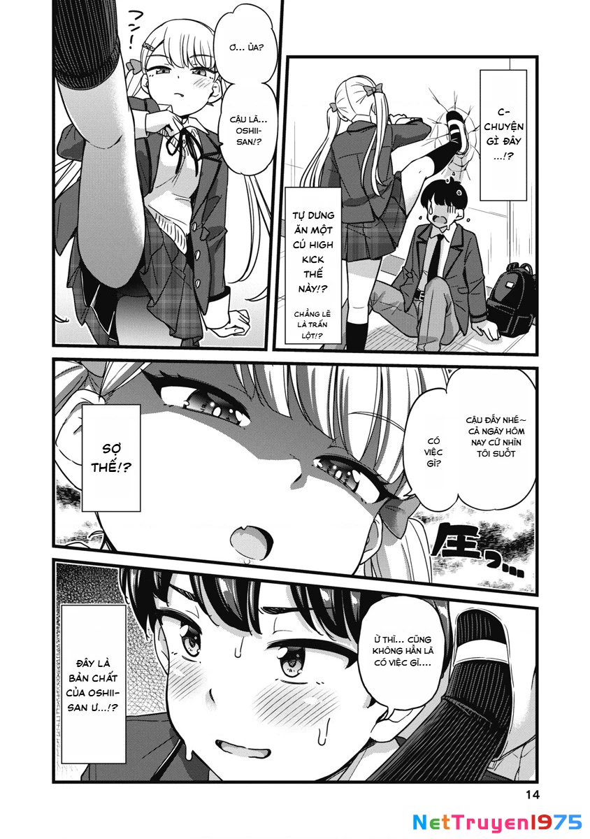 Kusozako Boukou Oshii-san Chapter 1 - 11