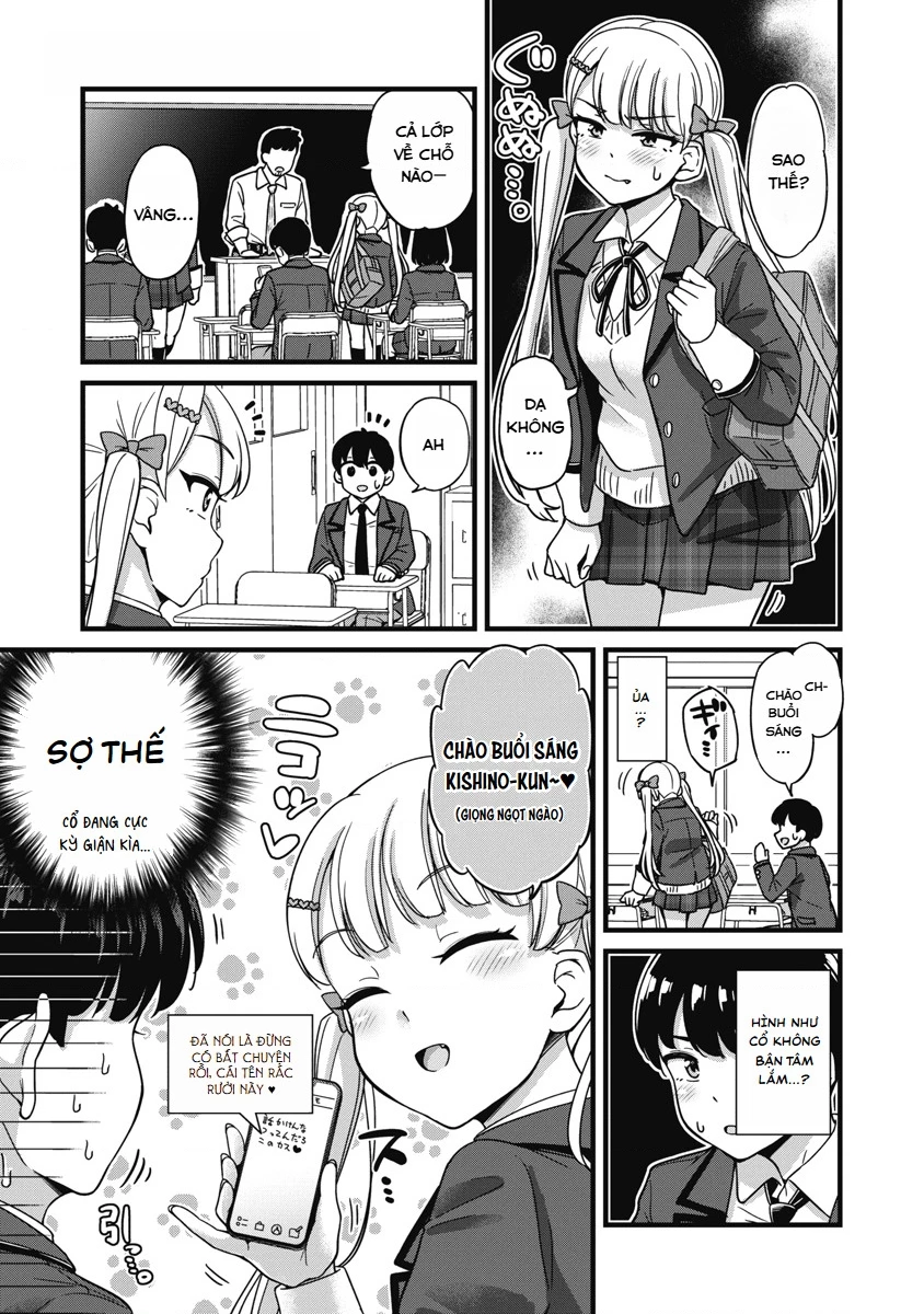 Kusozako Boukou Oshii-san Chapter 1 - 16