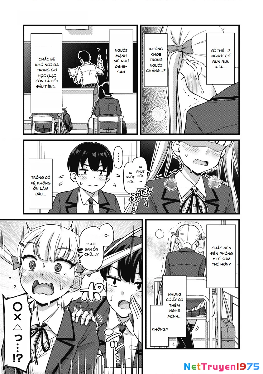 Kusozako Boukou Oshii-san Chapter 1 - 18