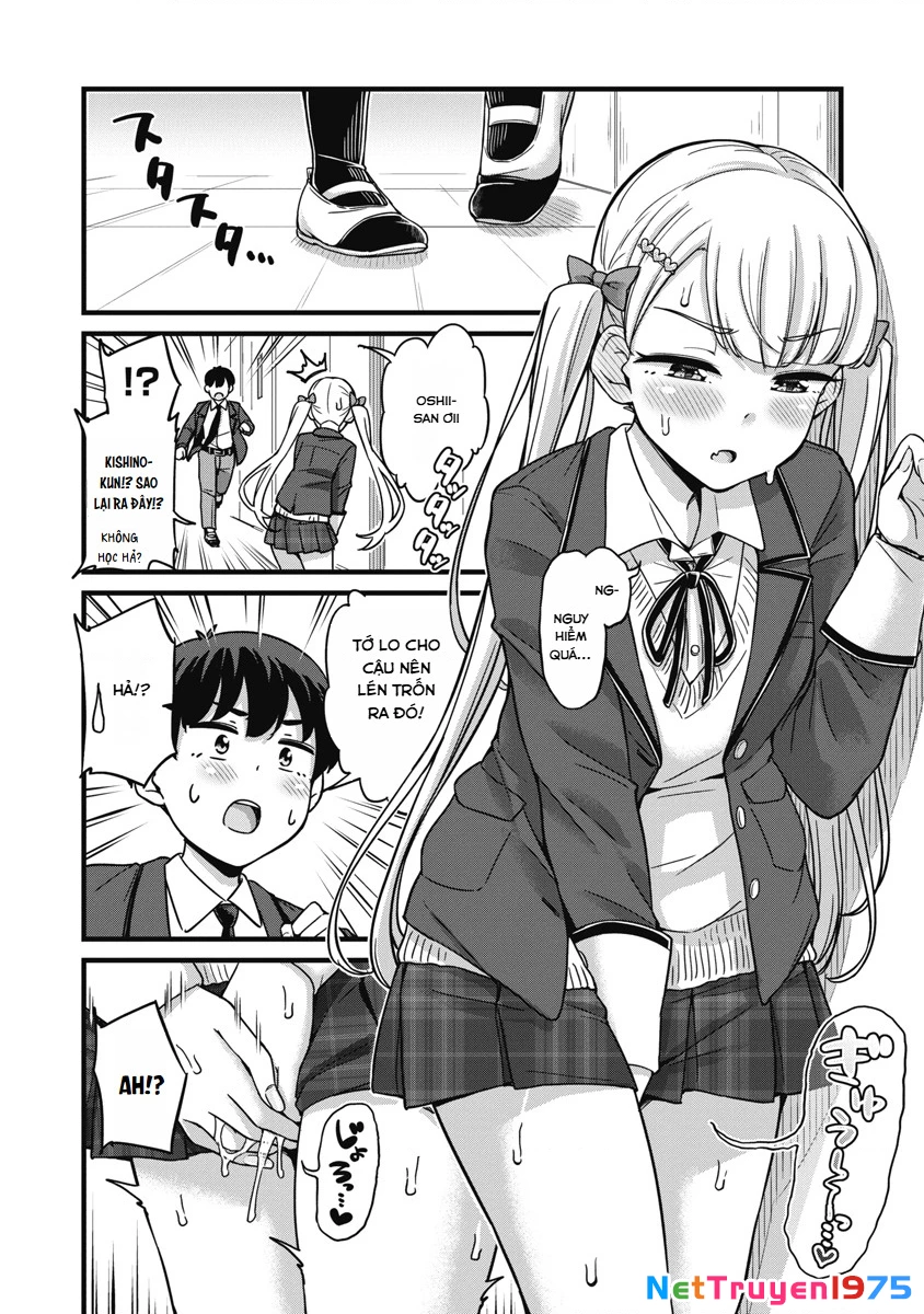 Kusozako Boukou Oshii-san Chapter 1 - 21
