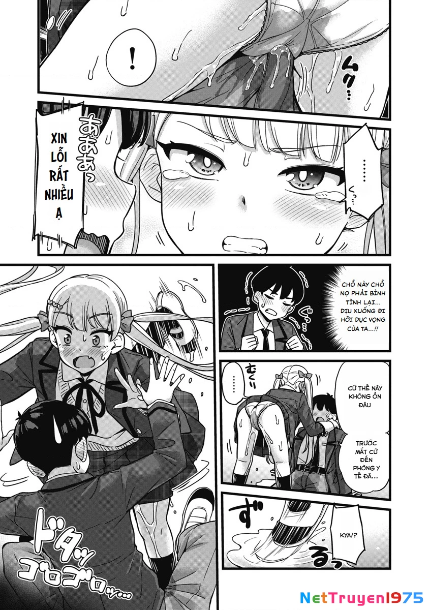 Kusozako Boukou Oshii-san Chapter 1 - 27