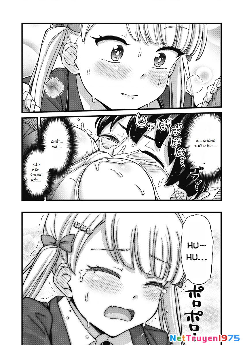 Kusozako Boukou Oshii-san Chapter 1 - 29