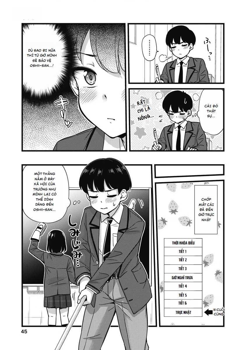 Kusozako Boukou Oshii-san Chapter 2 - 5