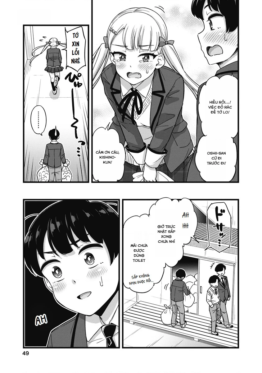 Kusozako Boukou Oshii-san Chapter 2 - 9