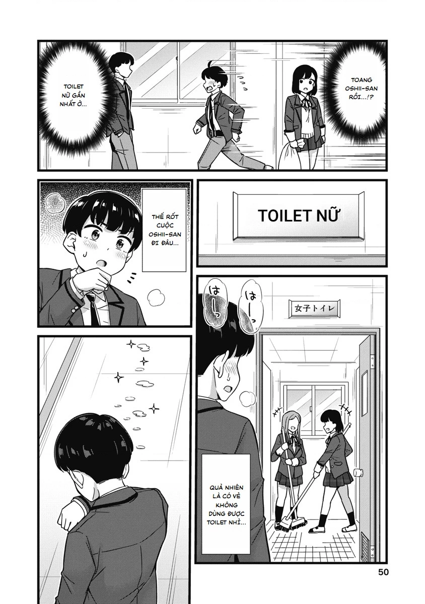 Kusozako Boukou Oshii-san Chapter 2 - 10