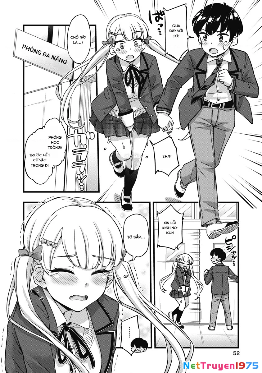 Kusozako Boukou Oshii-san Chapter 2 - 12