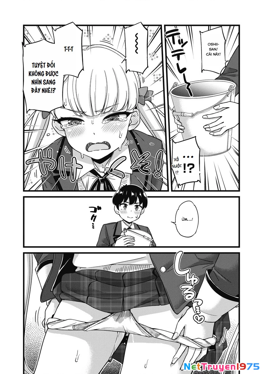 Kusozako Boukou Oshii-san Chapter 2 - 14