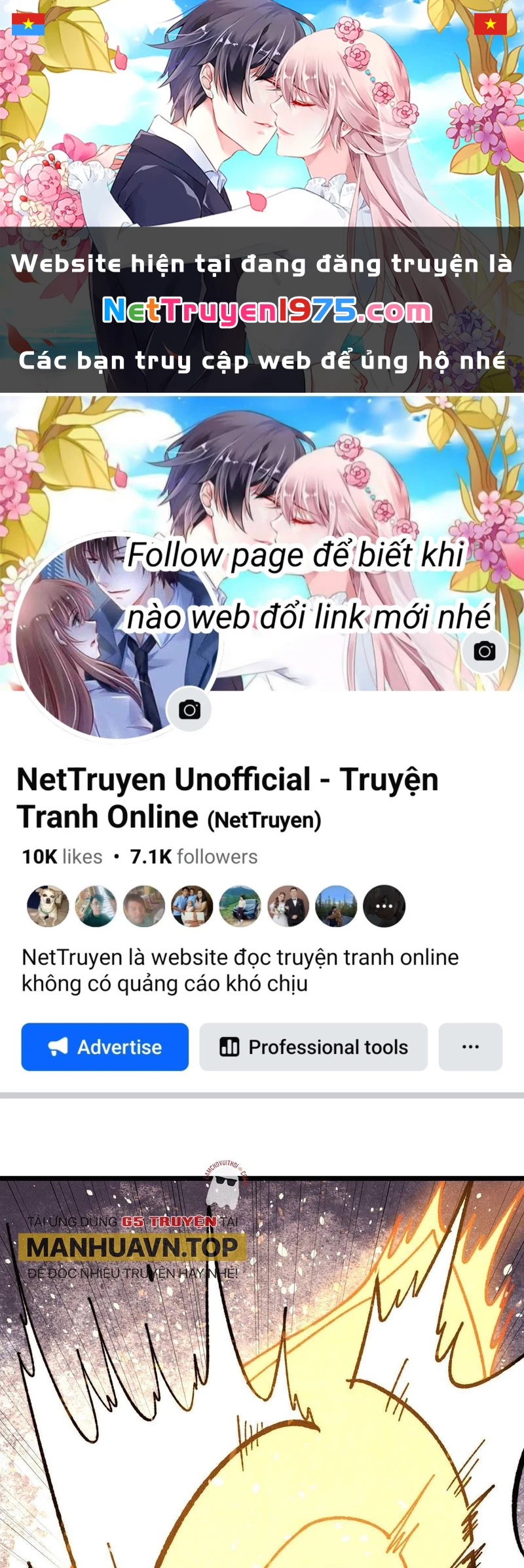 Vạn Cổ Tối Cường Tông Chapter 424 - 1