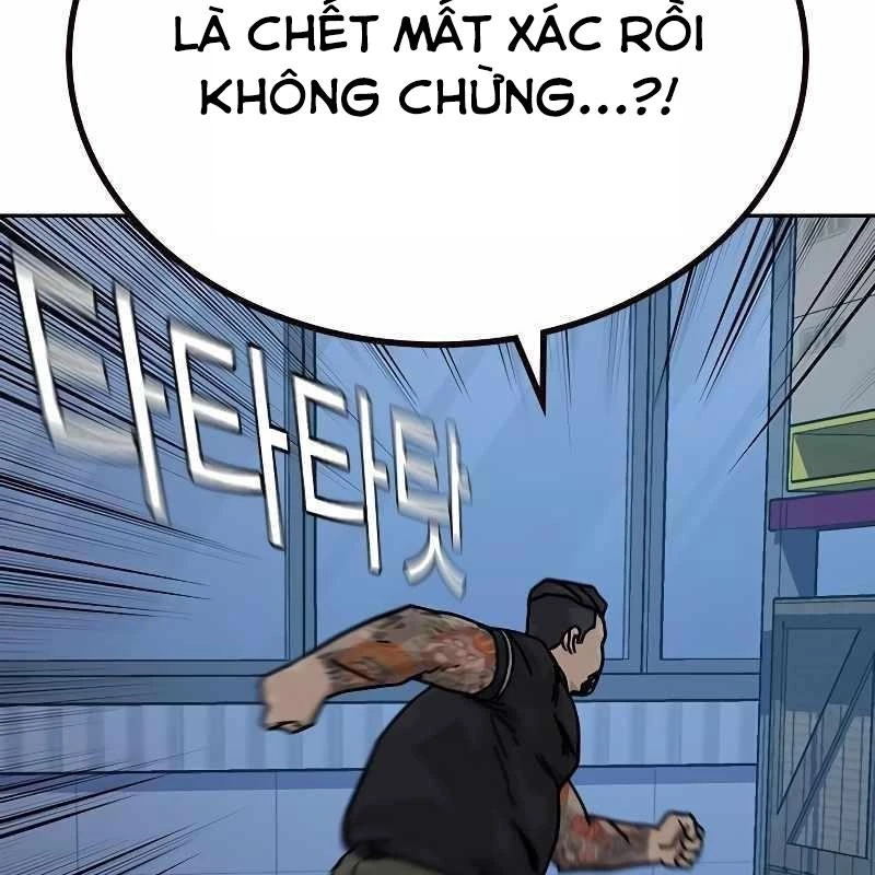 Để Có Thể Sống Sót Chapter 167 - 139