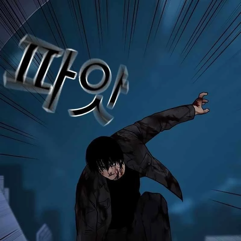 Để Có Thể Sống Sót Chapter 167 - 169