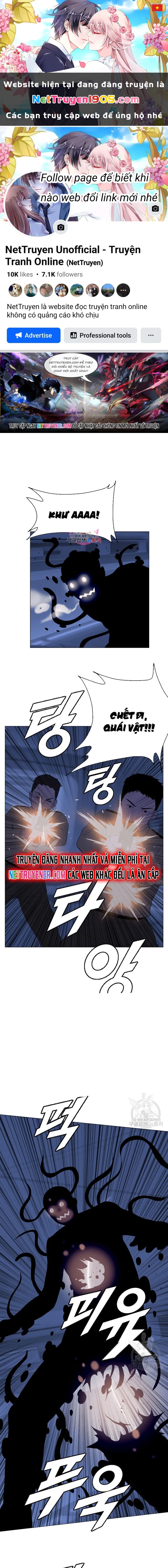 Tôi Nhặt Được Điện Thoại Từ Thế Giới Khác Chapter 172 - 1