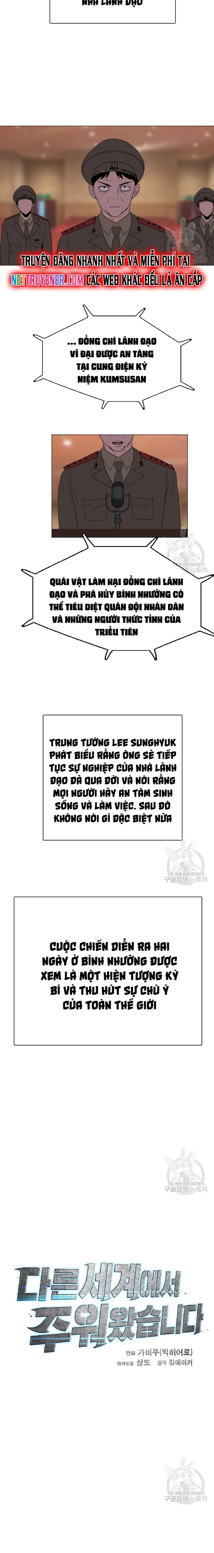 Tôi Nhặt Được Điện Thoại Từ Thế Giới Khác Chapter 173 - 2