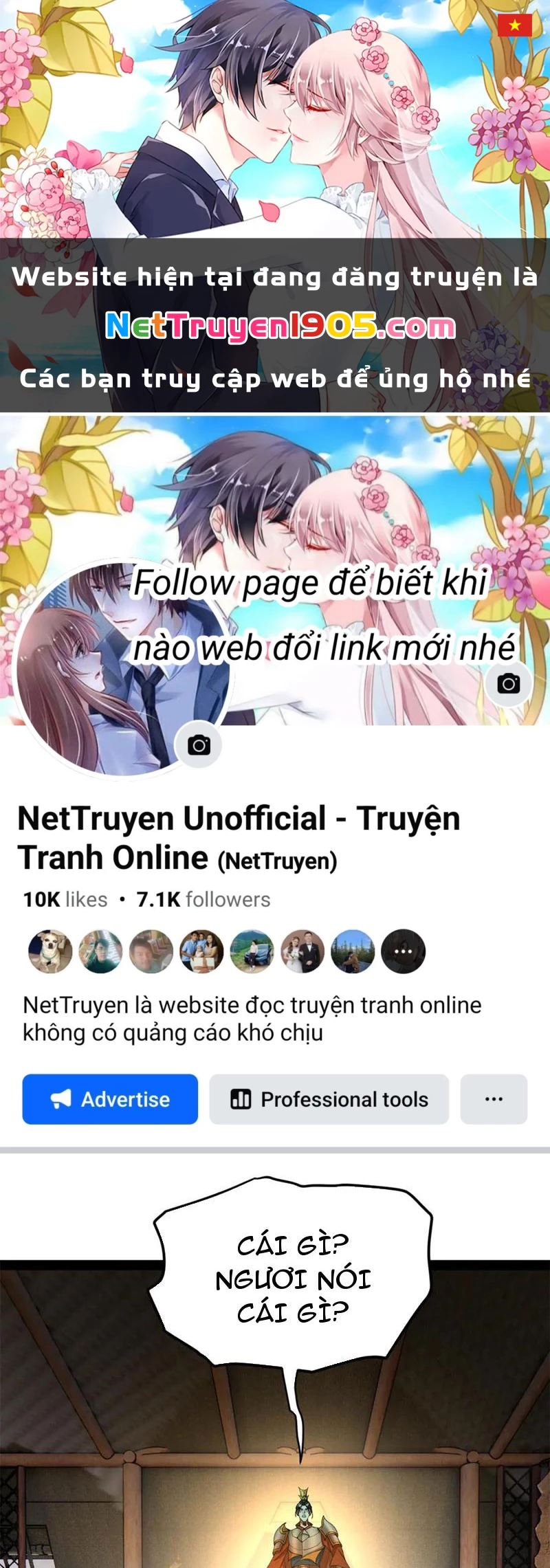 Chàng Rể Mạnh Nhất Lịch Sử Chapter 299 - 1