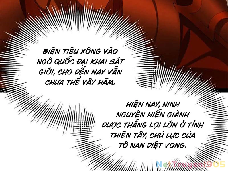 Chàng Rể Mạnh Nhất Lịch Sử Chapter 299 - 14