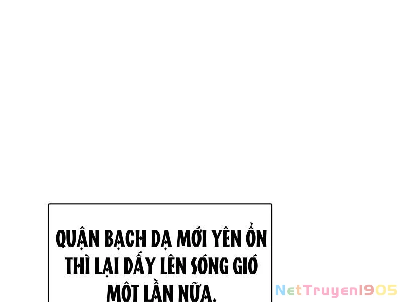 Chàng Rể Mạnh Nhất Lịch Sử Chapter 299 - 81